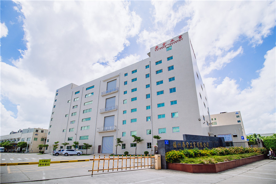 首页-AG视讯厅真人官方网站