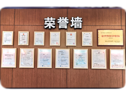 首页-AG视讯厅真人官方网站