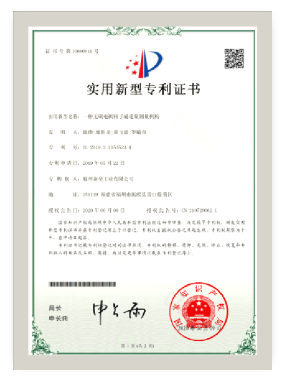 首页-AG视讯厅真人官方网站