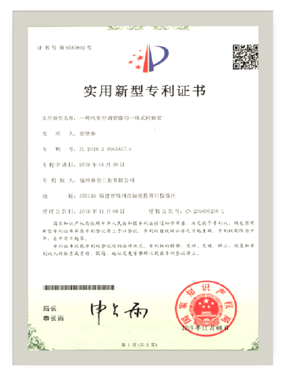 首页-AG视讯厅真人官方网站