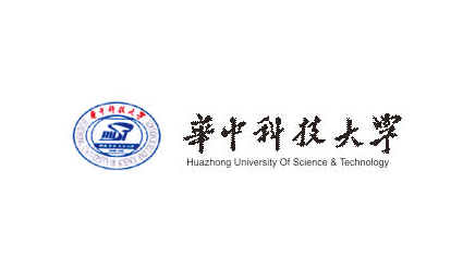 华中科技大学