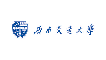 西南交通大学