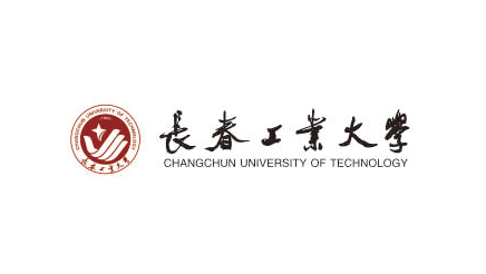 长春工业大学