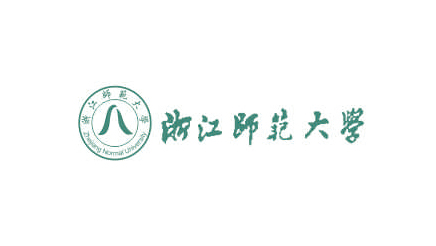 浙江师范大学