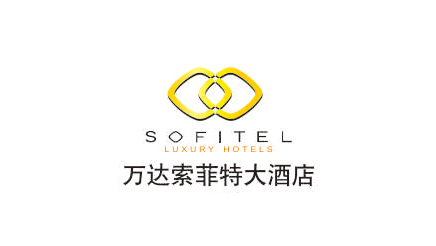 万达索菲特大旅馆