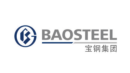 宝钢集团