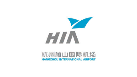 杭州萧山国际机场