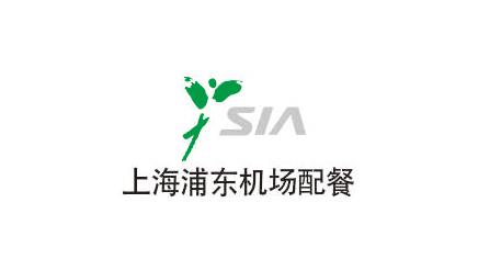 上海浦东机场配餐