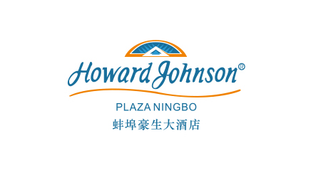 蚌埠豪生大旅馆