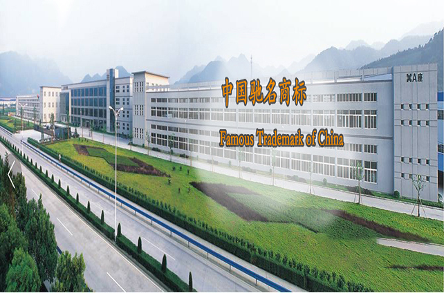 三十余年,究竟爆发了什么?