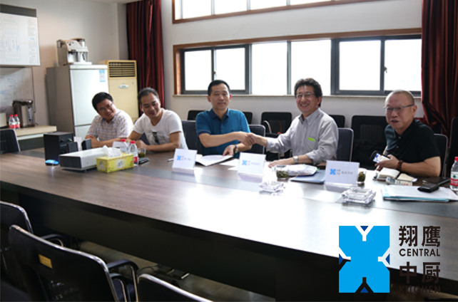 不朽情缘中央厨房装备约请日本专家照料-高桥义则， 签署相助协议完毕