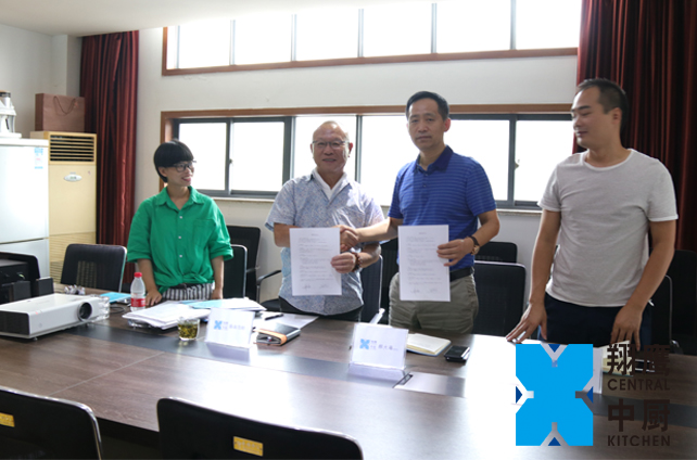 不朽情缘中央厨房装备约请日本专家照料-高桥义则，签署相助协议中完毕
