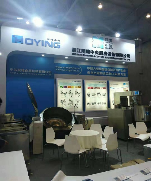 不朽情缘中央厨房产品展示