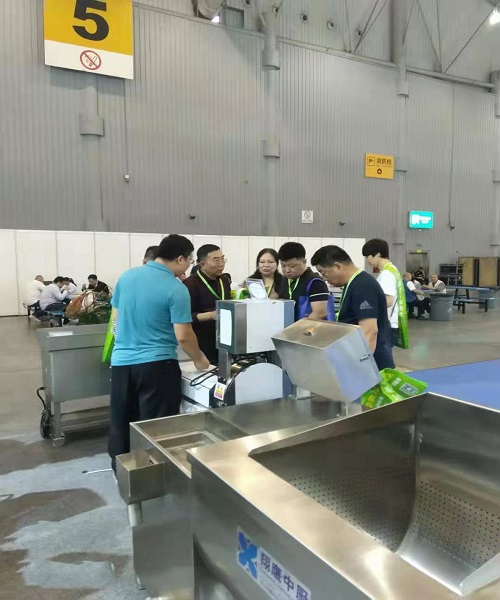 旅行职员旅行不朽情缘中央厨房产品