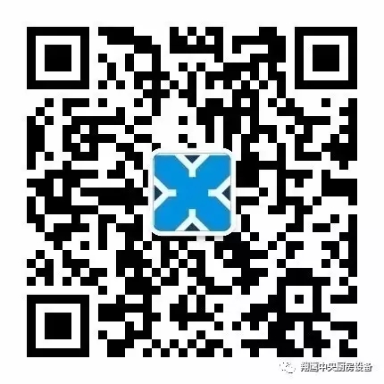 不朽情缘中央厨房装备