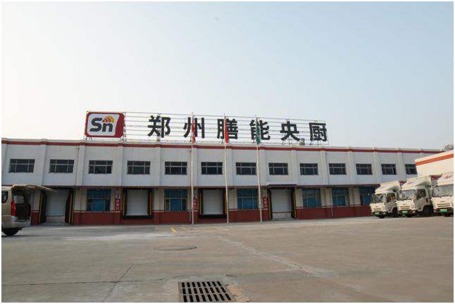 不朽情缘中厨团餐案例-膳能央厨