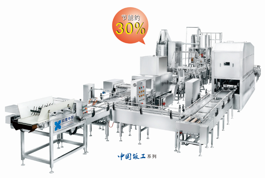 不朽情缘新品-全自动无人智能型米饭线（第十代工厂无人化）