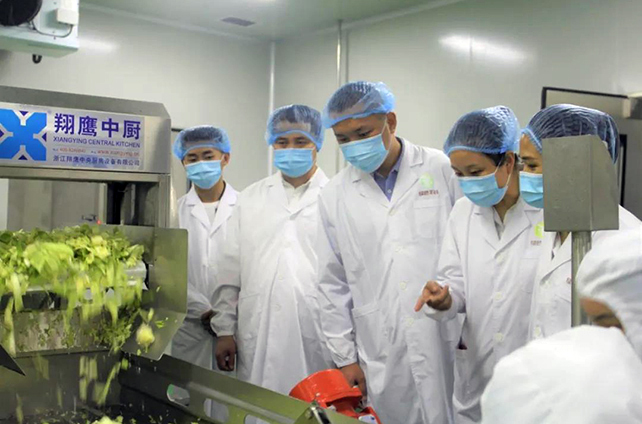 旅行绿色丰谷中央厨房