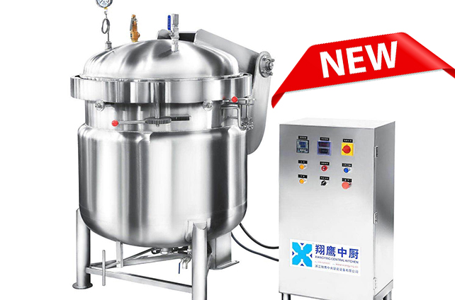 2020年度不朽情缘新品重磅来袭