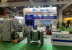 2020 不朽情缘中厨亮相中国教育后勤展