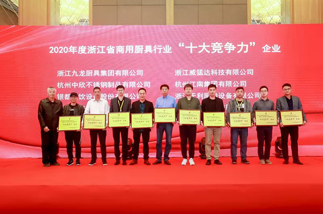 “工匠精神”获认可，不朽情缘彰显企业竞争力