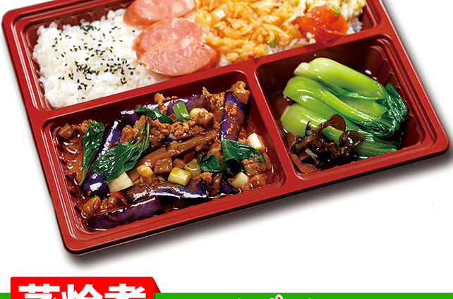 蒸烩煮——借力中央厨房，打造中餐标准