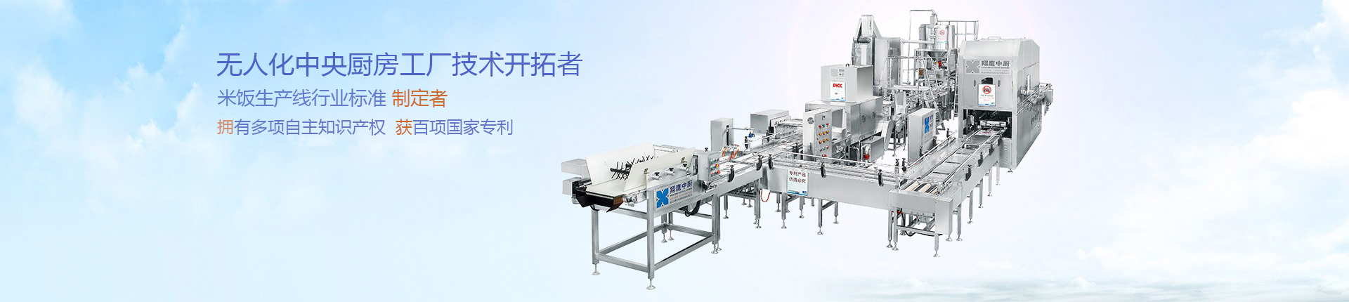 不朽情缘(MG)官网登录入口