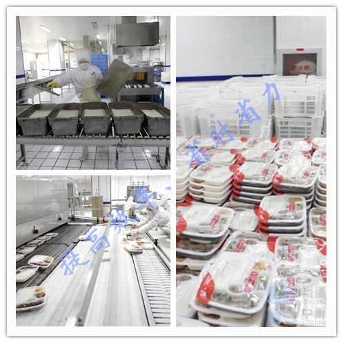 不朽情缘米饭线