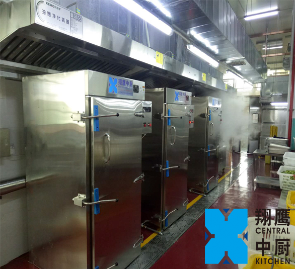 浙江机电职业手艺学校-不朽情缘中厨浙江学校案例