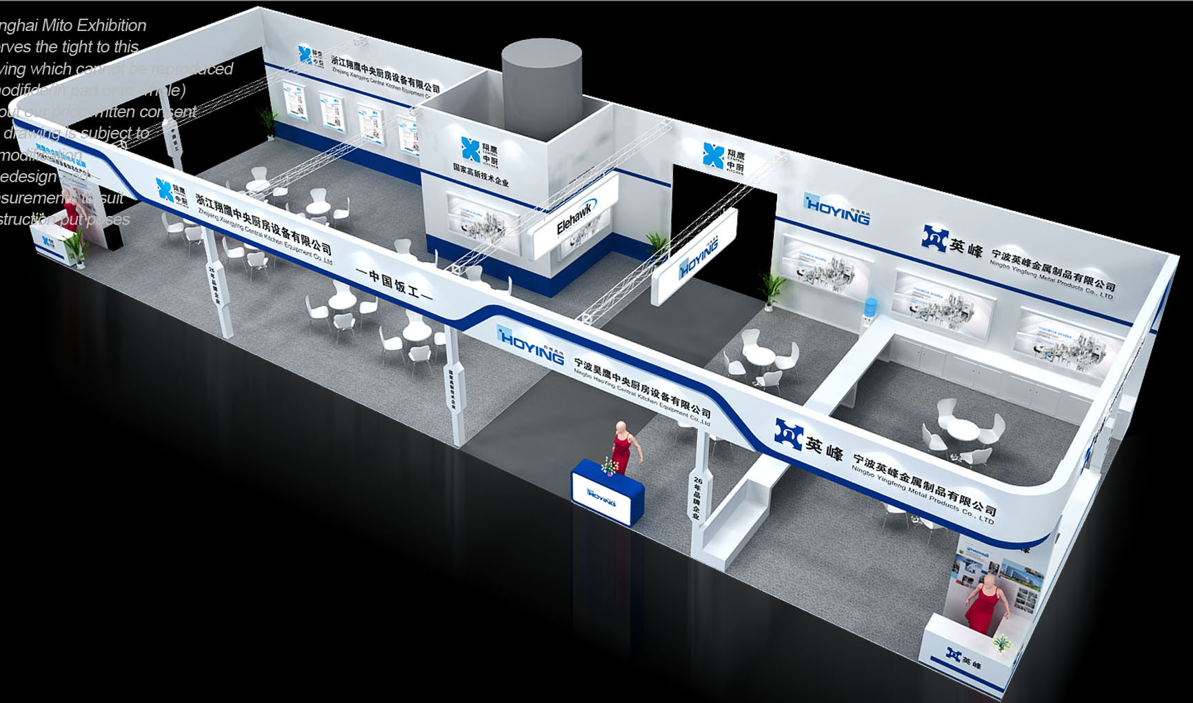 不朽情缘(MG)官网登录入口