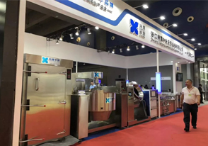 2019中国（广州）旅馆餐饮业供应商展览会