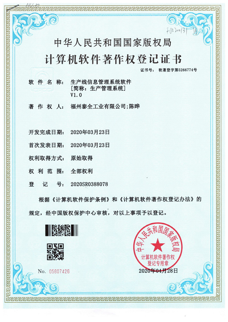 首页-AG视讯厅真人官方网站