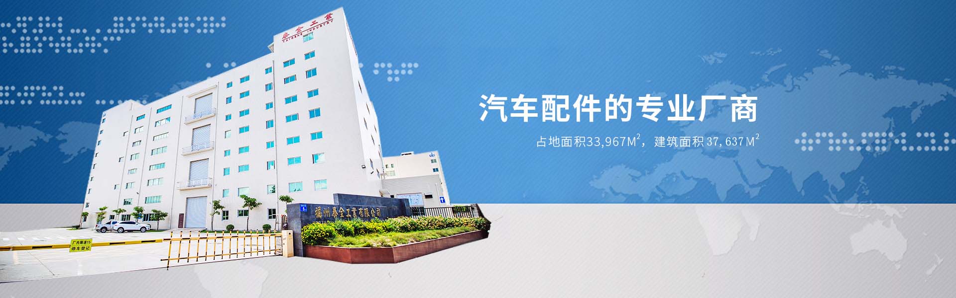 首页-AG视讯厅真人官方网站