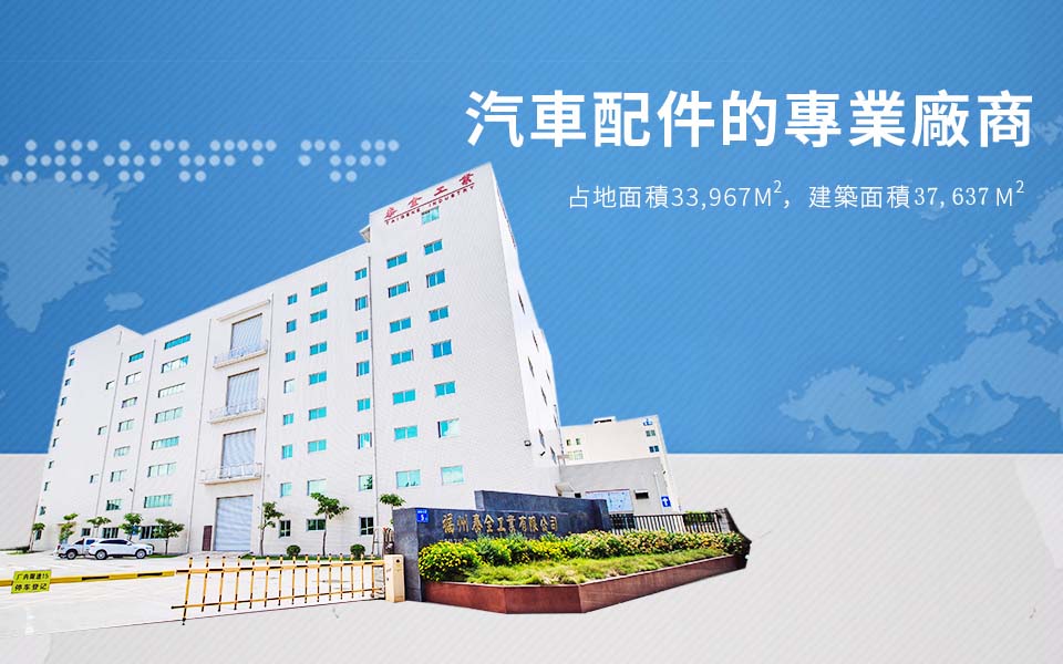 首页-AG视讯厅真人官方网站