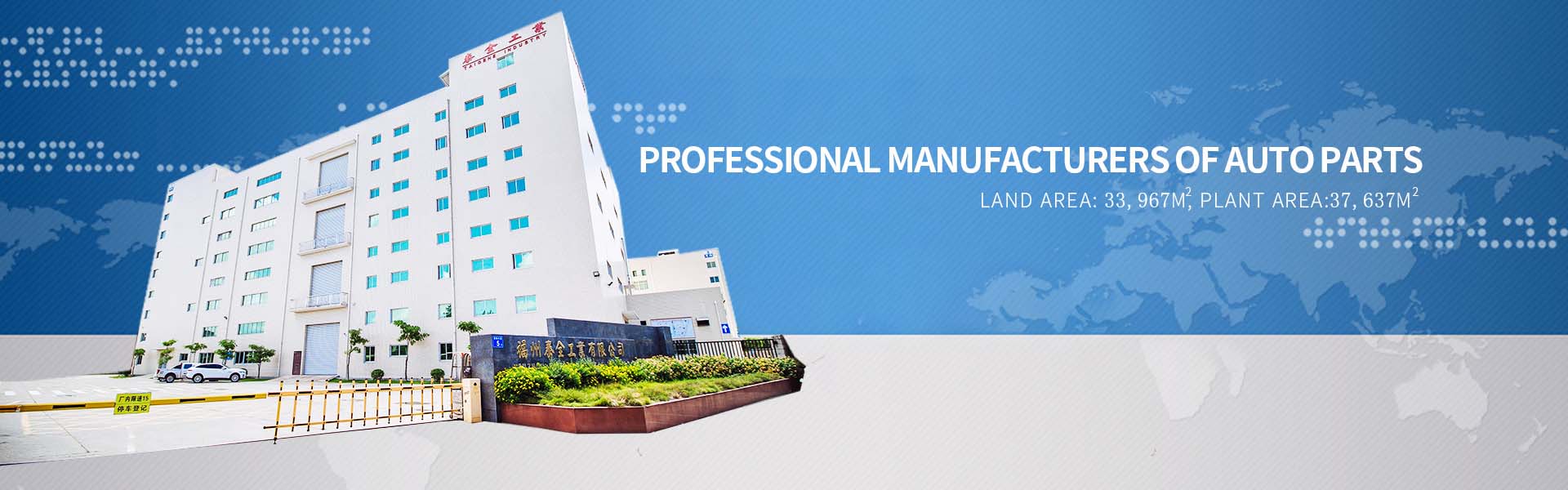 首页-AG视讯厅真人官方网站