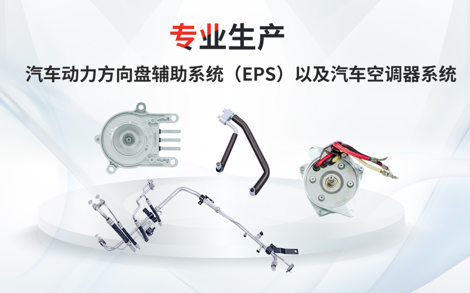 首页-AG视讯厅真人官方网站