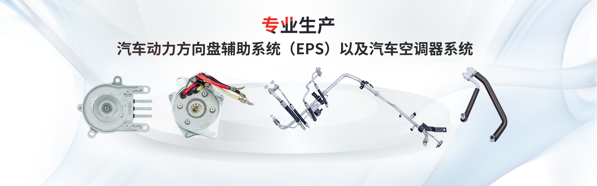 首页-AG视讯厅真人官方网站