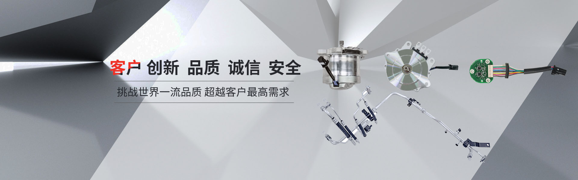 首页-AG视讯厅真人官方网站