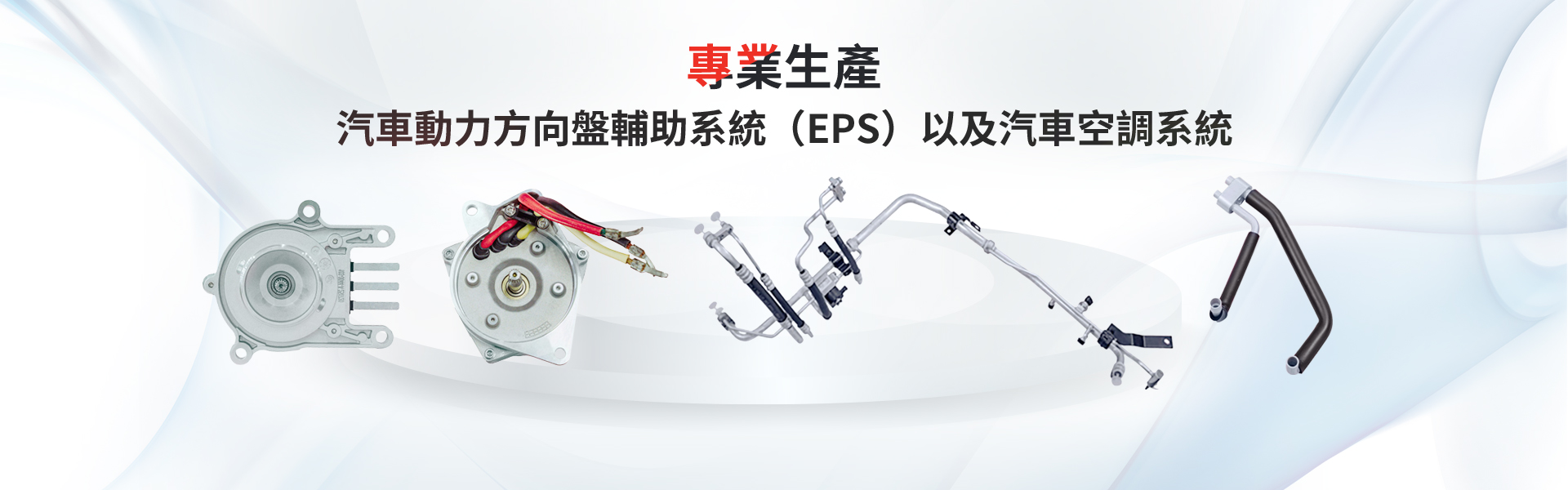 首页-AG视讯厅真人官方网站