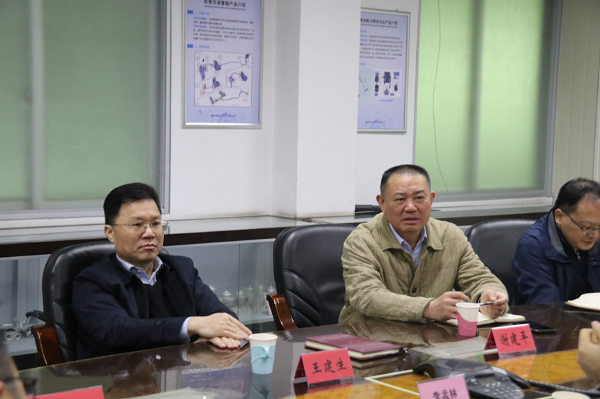 1645752207 首页-AG视讯厅真人官方网站